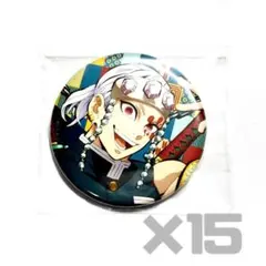 鬼滅の刃 缶バッジ 宇髄 ②