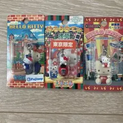 Item thumbnail for item 79122c79-48ab-4f8a-a09f-5673f7c668f8