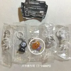maple様　専用出品⭐️