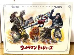 2025年最新】ウルトラマン トレジャーズの人気アイテム - メルカリ