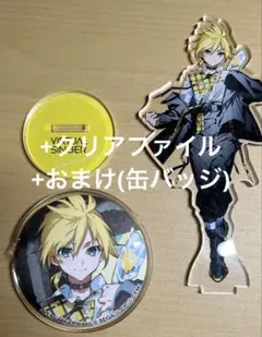2026年最新】鏡音レン プロセカ 缶バッジの人気アイテム - メルカリ