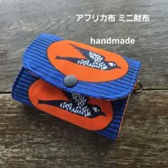 Item thumbnail for item ce32653b-d739-4dcd-b747-288357cbee30