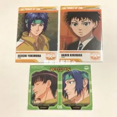 テニスの王子様 テニプリ カード 幸村精市 柳蓮ニ 真田弦一郎 切原赤也