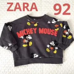 ZARA ミッキーマウス 裏起毛 トレーナー 92cm