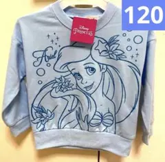 新品ディズニープリンセス　アリエル　長袖　薄手トレーナー120㎝女の子