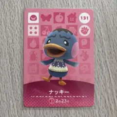 mooo様 リクエスト 3点 まとめ商品