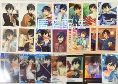 あんスタ　北斗　まとめ売り