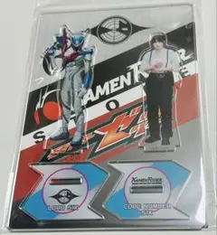 仮面ライダーゼッツ ロードシックス アクリルスタンド ナンバー 