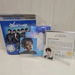 TOMORROW X TOGETHER テヒョン TXT