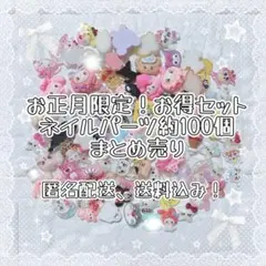 Item thumbnail for item 117fc8b2-550f-44f3-b87e-31802b132ec1