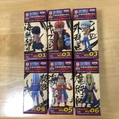 ワンピース ワーコレ　最悪の世代　全6種　新品未開封