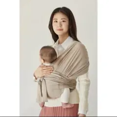 コニー抱っこ紐　ベージュ