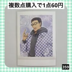 359　名探偵コナン 隻眼の残像 ぱしゃこれ 風見裕也