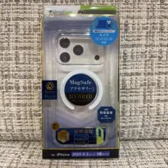 新品　トリニティTurtle Full SPEC iPhone 17 Pro用