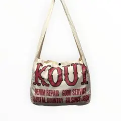 KAPITAL 綿ツイル KOUNTRY FACTORY BOOK BAGのサムネイル