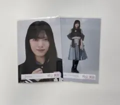 櫻坂46 村山美羽 生写真 2種セット 5thツアー - メルカリ