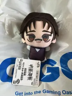 呪術廻戦　ちびぐるみ　ぬいぐるみ　マスコット　死滅回游　脹相のサムネイル