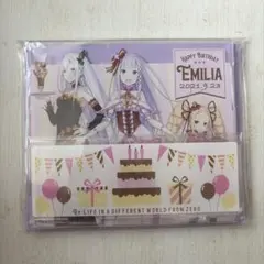 リゼロ エミリアの誕生日生活 2021 アクリルマルチスタンド