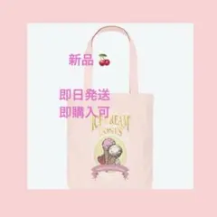 Item thumbnail for item 71d0b57f-b562-4fac-ae6c-ba8e965f25b0