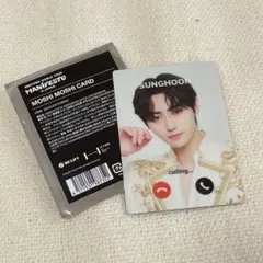 ソンフン　もしもしカード