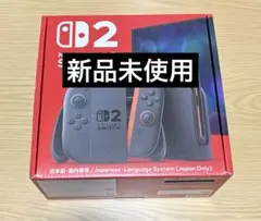 2026年最新】本体の人気アイテム - メルカリ