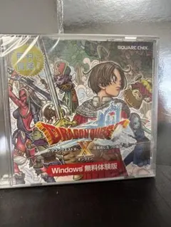 2026年最新】3DS ドラゴンクエストXオンラインの人気アイテム - メルカリ