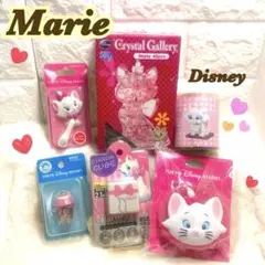 レア✨／おしゃれキャットマリー／まとめ売り／6点セット／入手困難あり／お買い得❗️