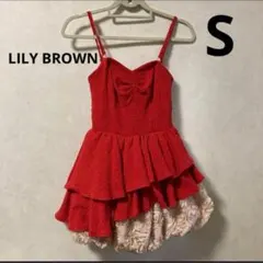 2way リリーブラウン　パーティードレス　ミニ丈　ベアトップ　ワンピース赤　S
