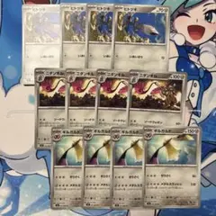 ポケモンカード　ヒトツキ ニダンギル ギルガルド 進化ライン