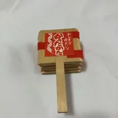 Item thumbnail for item c809e1ab-ffeb-4b62-8856-91c219133611