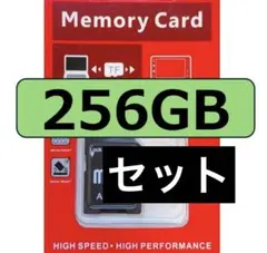 マック様 リクエスト 2点 まとめ商品