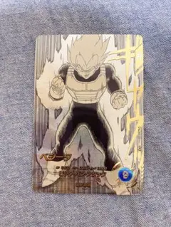 ドラゴンボール スーパーダイバーズ ベジータ パラレル