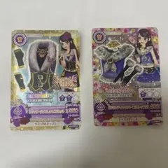 2026年最新】2013wintercollectionの人気アイテム - メルカリ