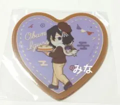 鬼滅の刃 バレンタイン ホワイトデー アクリルコースター 伊黒小芭内 2025