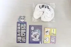 Item thumbnail for item 0a152b4b-2455-40e1-b949-64d0a1977f24