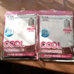 新品未開封！女児キャミソール 150 、160サイズ　計2点