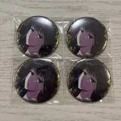 Item thumbnail for item 3f292397-1cf4-4225-9b32-369a6080ca9e