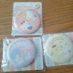 サンリオキャラクター缶ミラー3つセット
