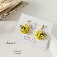 ▪ドロップビーズミモザ風ピアス／イヤリング