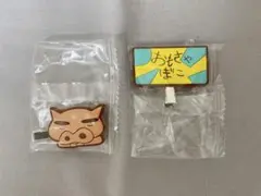クレヨンしんちゃん　カプセルヘアクリップ3　ぶりぶりざえもん　おもちゃばこ