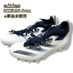 新品】アディダス Adizero Instinct TP シルバー 30cm - メルカリ