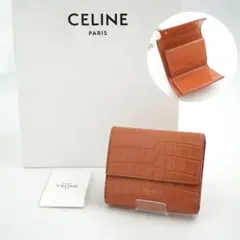 CELINE セリーヌ ミニ財布　三つ折り　クロコ型押し　現行ロゴ　ロゴ刻印のサムネイル