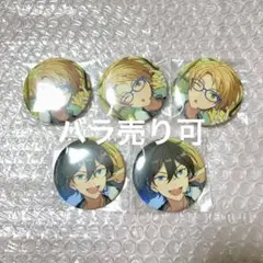 2025年最新】遊木真 缶バッジ フィーチャー2の人気アイテム - メルカリ