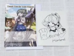 Item thumbnail for item 92466914-5e2a-4807-b56c-fc3652d08091