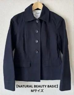 良品【NATURAL BEAUTY BASIC】ネイビージャケット Mサイズ