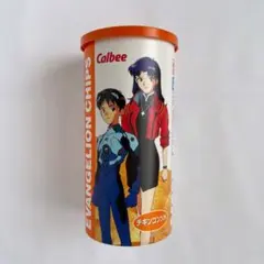 攻殻機動隊 初版 第1版 1巻 2巻 セット 希少 1st edition - メルカリ
