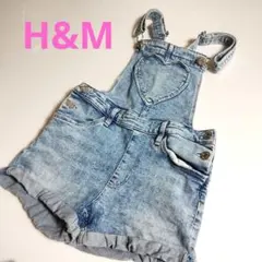 USED★エイチアンドエム・H&M★デニム・つなぎ・オーバーオール・140