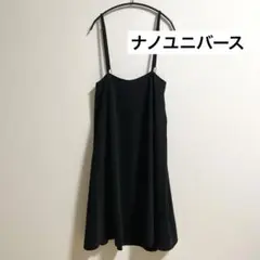 nanouniverse ナノユニバース　ワンピース　ロング　黒　ブラック