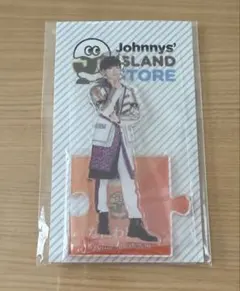 2025年最新】高橋恭平 アクスタ 第1弾の人気アイテム - メルカリ