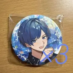 いれいす悠久休暇 If